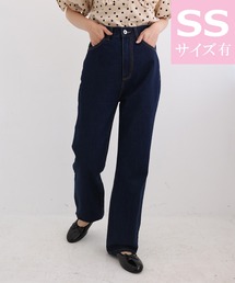 【WEB限定】フレアデニムパンツ