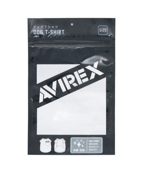 AVIREX（アヴィレックス）の「AVIREX/アヴィレックス/ファティーグTシャツ 中型犬 大型犬サイズ/犬服(ドッグウェア)（ペットウェア・メンズ・ホワイト/カーキ/ブラック×グレー/ネイビー/ホワイト×グレー/ブラック・3M/6L/7L/5L/4L/3S）」の7枚目の写真