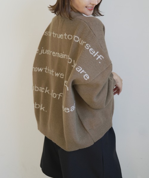 Futier land（フューティアランド）の「バックロゴワイドニット（ニット/セーター・レディース・ブラック/グレー/モカ/グリーン/グレイッシュベージュ・FREE）」の18枚目の写真