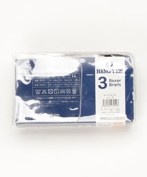 HANGTEN(ハンテン)の「【HANG TEN/ハンテン】3pack Boxer pants pack(ボクサーパンツ・メンズ・その他1/その他3・M/L/XL)」の5枚目の写真