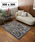 journal standard Furniture iW[iX^_[ht@j`[j́uFERNERO RUG 200x200@tFlOiO/}bgjvb`R[O[