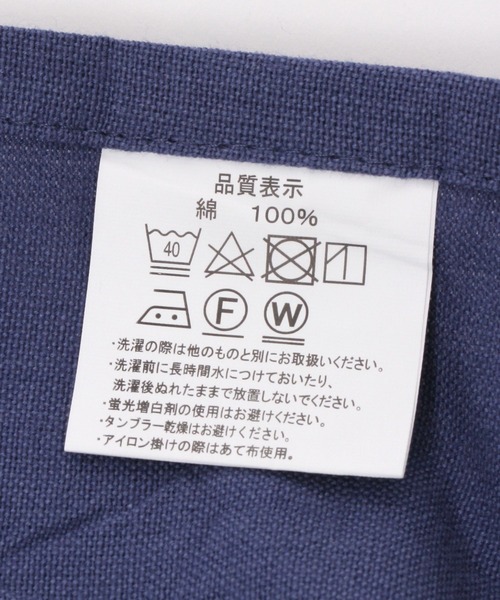 studio CLIP（スタディオクリップ）の「ミモザ刺繍被りエプロン（エプロン・レディース・ネイビー/ナチュラル/ラベンダー/グレー/グリーン・FREE）」の7枚目の写真