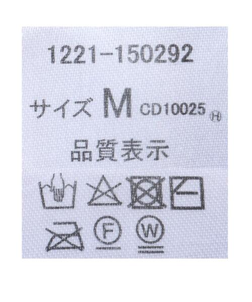 INGNI（イング）の「マルチボーダーコンパクトTシャツ（Tシャツ/カットソー・レディース・ブラック/ブルー/アイボリー・M）」の11枚目の写真