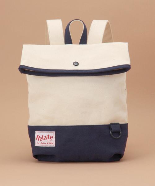 green label relaxing(グリーンレーベルリラクシング)の「green label relaxing別注 Relate バックパック(バックパック/リュック・キッズ・ケリー/ネイビー/レッド・フリ-)」の2枚目の写真