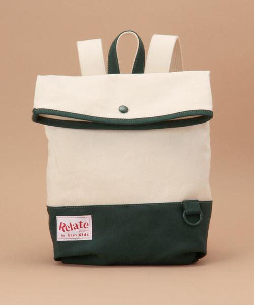 green label relaxing(グリーンレーベルリラクシング)の「green label relaxing別注 Relate バックパック(バックパック/リュック・キッズ・ケリー/ネイビー/レッド・フリ-)」の1枚目の写真