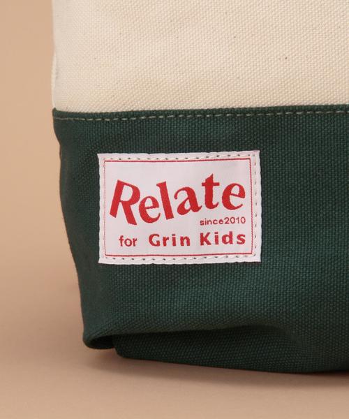 green label relaxing(グリーンレーベルリラクシング)の「green label relaxing別注 Relate バックパック(バックパック/リュック・キッズ・ケリー/ネイビー/レッド・フリ-)」の10枚目の写真
