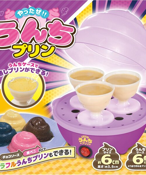 地に落ちたぷりん ページ 状態D】 旧裏 No.040 プクリン LV.36/HP80