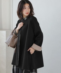 Bou Jeloud | カノコボンディング配色アウター(その他アウター)