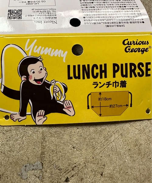 ハリウッドランチマーケット/HOLLYWOOD RANCH MARKET マザー