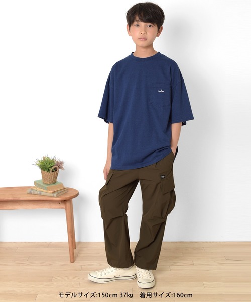 GLAZOS（グラソス）の「[ストレート]ナイロンリップストップ・8.5分丈カーゴパンツ（カーゴパンツ・キッズ・カーキ/ブラック・170cm/160cm/150cm/140cm）」の20枚目の写真