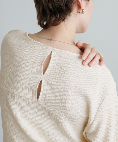 select MOCA（セレクトモカ）の「ジャガードロングカフストップス（Tシャツ/カットソー・レディース・アイボリー/スモークピンク/チャコールグレー/ベージュ・FREE）」の11枚目の写真