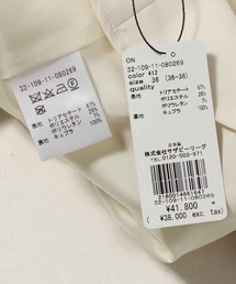ESTNATION スクエアネック オールインワン ESTNATION（エストネーション）の「ESTNATION / スクエアネック