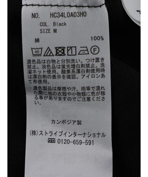 AMERICAN HOLIC(アメリカンホリック)の「ボリュームギャザーブラウス(シャツ/ブラウス・レディース・ブラック/オフホワイト・L/M)」の7枚目の写真