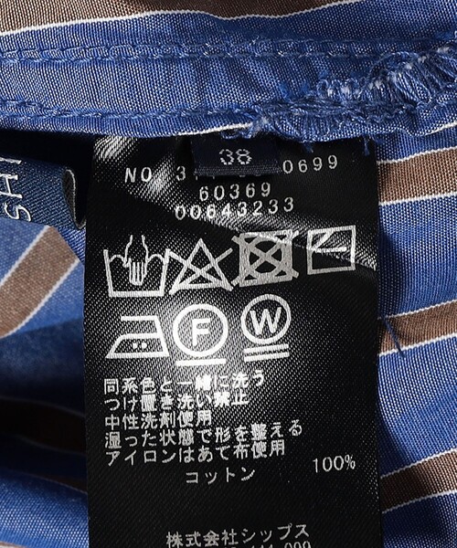 SHIPS（シップス）の「〈手洗い可能〉ポプリン ストライプ ポケット シャツ ワンピース（ワンピース・レディース・ブルー・36/38）」の9枚目の写真
