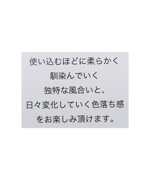 reca(レカ)の「デニムオーバーシャツ(シャツ/ブラウス・レディース・グレー/インディゴブルー・FREE)」の22枚目の写真