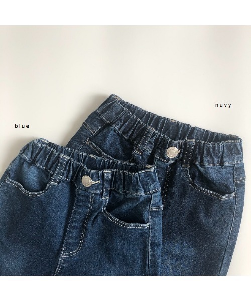 L.COPECK(エルコペック)の「ハイストレッチデニムスキニー(デニムパンツ・キッズ・ネイビー/ブルー/ブルー系・140cm/110cm/130cm/120cm/100cm)」の13枚目の写真