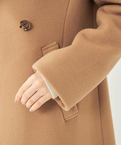 green label relaxing（グリーンレーベルリラクシング）の「FAbRICA