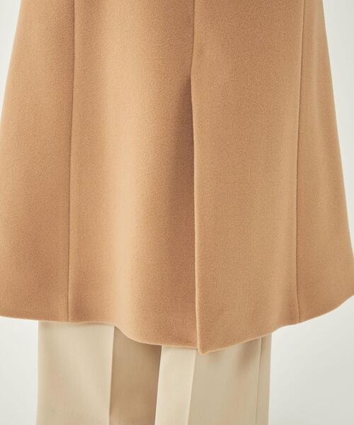 green label relaxing（グリーンレーベルリラクシング）の「FAbRICA