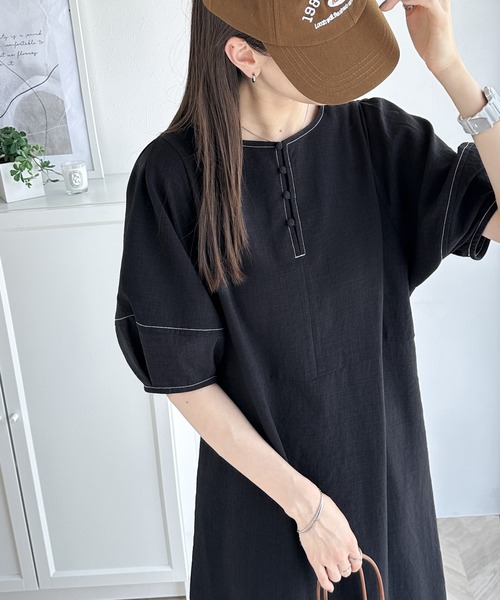 ナチュラル感が魅力。前後2way配色ステッチランタンスリーブワンピース