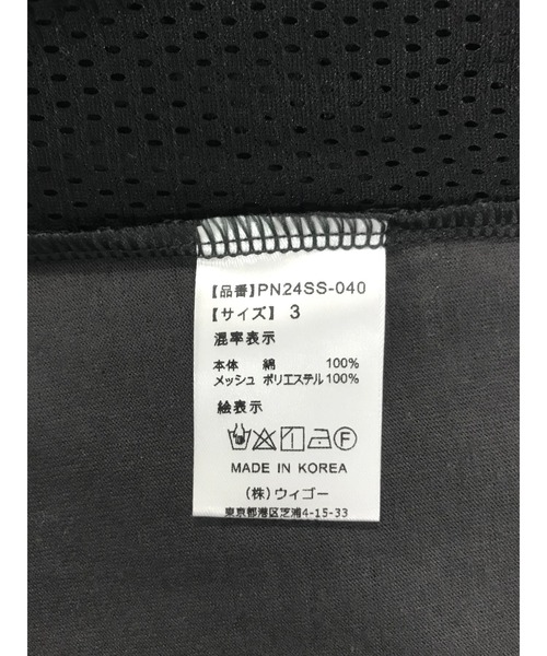 PUNYUS（プニュズ）の「ナンバリングユニフォームＴ（Tシャツ/カットソー・レディース・ブラウン/ピンク/ネイビー・4/3）」の9枚目の写真