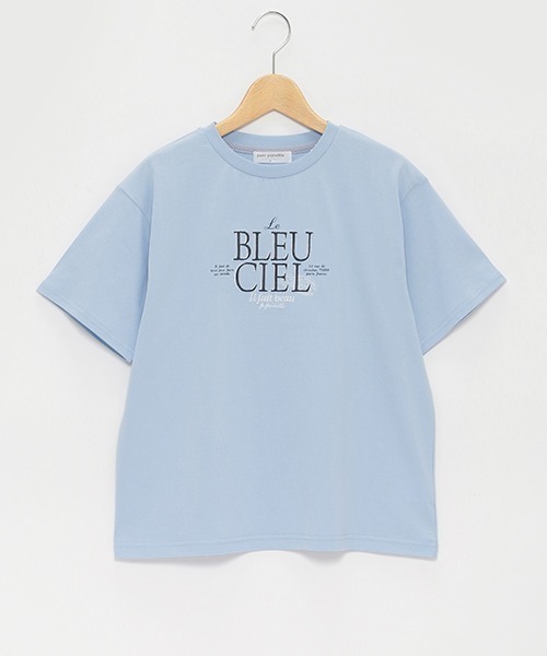 pom ponette Tシャツ ヘムシャツレイヤードライクTシャツ(S(140cm) ブルー グリーン