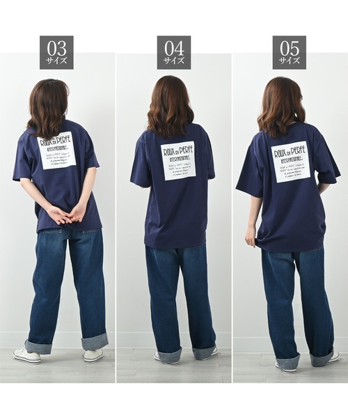 [ROUXDI PERFE ルゥディパフィー]ボックスロゴプリントTシャツ（Tシャツ/カットソー）｜Felt-Maglietta（フェルトマリエッタ）