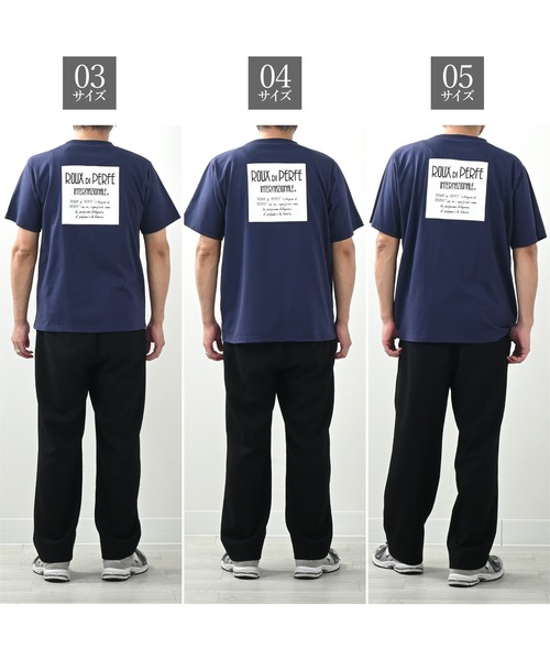 [ROUXDI PERFE ルゥディパフィー]ボックスロゴプリントTシャツ（Tシャツ/カットソー）｜Felt-Maglietta（フェルトマリエッタ）