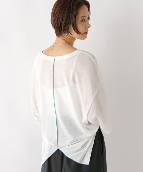 がいと CUPRO BLURRY FLOWER PRINT RIGHT-SIDE GATEHRED PANTS(XS Grey
