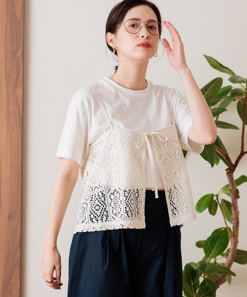 studio CLIP（スタディオクリップ）の「アソートキャミビスチェセット