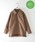 ikkaiCbJj́uyeqR[fztFCNXG[hVE^[i110~160cmjiu]jvbuE