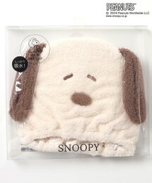 PEANUTS（ピーナッツ）の「【スヌーピー】ヘアドライキャップ（その他ボディ・ヘアケア・キッズ）」