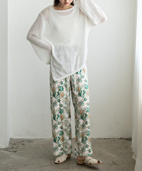 VitaFelice（ヴィータフェリーチェ）の「スムースタッチロングパンツ ルームウェア ルームパンツ（その他ルームウェア・レディース・ネイビー/ブラック/ホワイト/グリーン・FREE）」の20枚目の写真