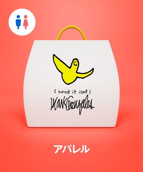 【福袋】（What it isNt）ART BY MARKGONZALES / (ワットイットイズント) アートバイ マークゴンザレス（ メンズ・レディース 兼用 ）（福袋/福箱）｜（What it isNt）ART BY MARKGONZALES（ワットイットイズント）