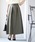 Sawa a la mode�i�T���A�����[�h�j�́u�L���g�G���{�X�X�J�[�g�i�X�J�[�g�j�v�b�I���[�u