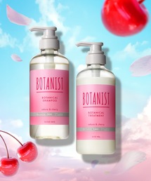 BOTANIST（ボタニスト）の「BOTANIST ボタニスト 2025春限定 シャンプー トリートメント セット サクラ チェリーの香り（シャンプー）」