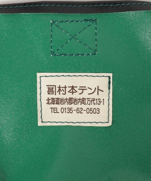 fennica（フェニカ）の「村本テント / 山菜リュック（バックパック/リュック・レディース・グリーン/イエロー・ONE SIZE）」の11枚目の写真