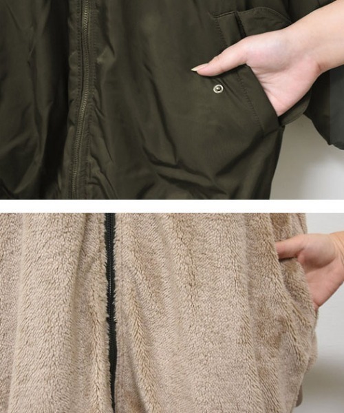 aquagarage（アクアガレージ）の「リバーシブルMA-1裏ボアブルゾン（その他アウター・レディース・カーキ/ブラック/モカ・M）」の16枚目の写真