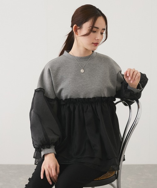 Jayro(ジャイロ)の「オーガンジー切替プルオーバー(Tシャツ/カットソー・レディース・ブラック/グレー/ホワイト系その他・FREE)」の21枚目の写真
