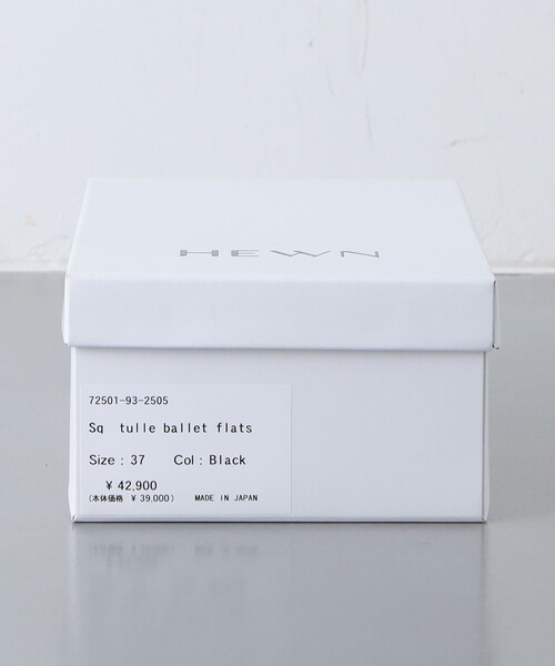 HEWN(ヒューン)の「<HEWN>SQ TULLE FLW フラットシューズ(バレエシューズ・レディース・ブラック・36h/37/37h/35/36/35h/38)」の11枚目の写真