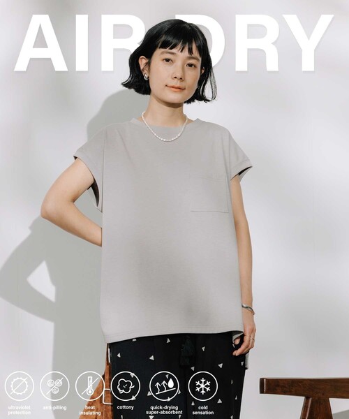 FREAK'S STORE(フリークスストア)の「<接触冷感/UV> AIRDRY HIGHCOOL フレンチスリーブTシャツ/エアドライ ハイクール フレンチスリーブTシャツ(Tシャツ/カットソー・レディース・ブラック/サックスブルー/ホワイト/ピンク/ベージュ・フリ-)」の3枚目の写真