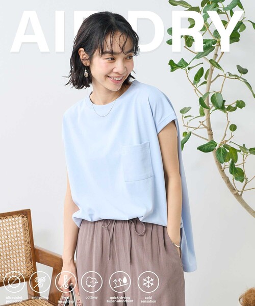 FREAK'S STORE(フリークスストア)の「<接触冷感/UV> AIRDRY HIGHCOOL フレンチスリーブTシャツ/エアドライ ハイクール フレンチスリーブTシャツ(Tシャツ/カットソー・レディース・ブラック/サックスブルー/ホワイト/ピンク/ベージュ・フリ-)」の4枚目の写真