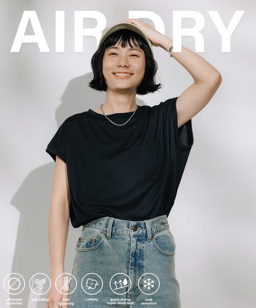 FREAK'S STORE(フリークスストア)の「<接触冷感/UV> AIRDRY HIGHCOOL フレンチスリーブTシャツ/エアドライ ハイクール フレンチスリーブTシャツ(Tシャツ/カットソー・レディース・ブラック/サックスブルー/ホワイト/ピンク/ベージュ・フリ-)」の2枚目の写真