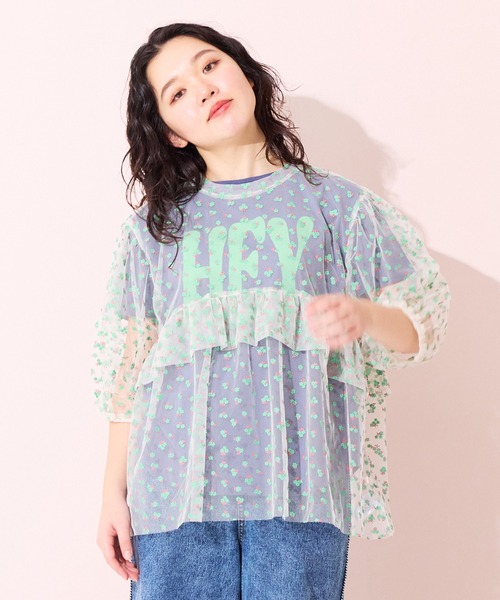 Life Support Products（ライフサポートプロダクツ）の「プリントドルマンＴシャツ（Tシャツ/カットソー・キッズ・ネイビー/オフホワイト/杢グレー/モカ/イエロー/レッド・120/110/100/95/90/80/150/140/130）」の13枚目の写真