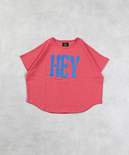 Life Support Products（ライフサポートプロダクツ）の「プリントドルマンＴシャツ（Tシャツ/カットソー・キッズ・ネイビー/オフホワイト/杢グレー/モカ/イエロー/レッド・120/110/100/95/90/80/150/140/130）」の9枚目の写真