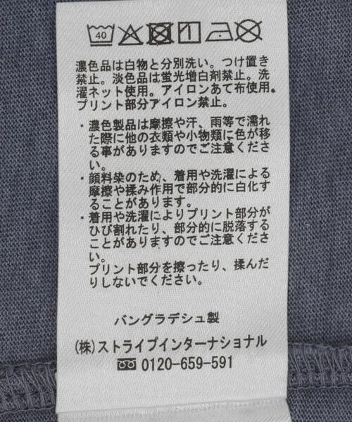 AMERICAN HOLIC（アメリカンホリック）の「ロゴティアードカットワンピース（ワンピース・レディース・チャコールグレー/ネイビー・M/L）」の5枚目の写真