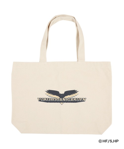 ZOZO（ゾゾ）の「アニメ「ハイキュー!!」×ZOZOTOWN TOTE＆ACRYLIC KEYCHAIN SET 烏野/音駒/梟谷学園（トートバッグ・レディース・その他1/その他2/その他3・ONE SIZE）」の4枚目の写真