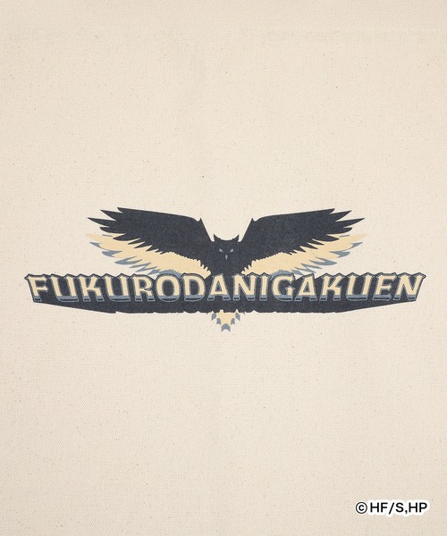 ZOZO（ゾゾ）の「アニメ「ハイキュー!!」×ZOZOTOWN TOTE＆ACRYLIC KEYCHAIN SET 烏野/音駒/梟谷学園（トートバッグ・レディース・その他1/その他2/その他3・ONE SIZE）」の5枚目の写真