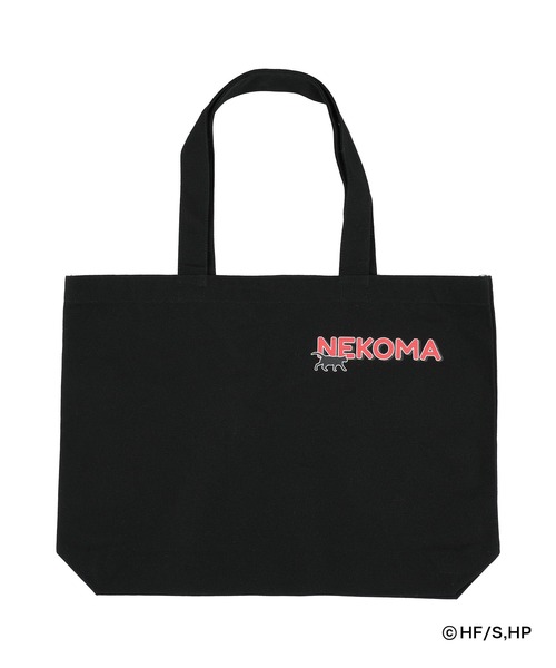 ZOZO（ゾゾ）の「アニメ「ハイキュー!!」×ZOZOTOWN TOTE＆ACRYLIC KEYCHAIN SET 烏野/音駒/梟谷学園（トートバッグ・レディース・その他1/その他2/その他3・ONE SIZE）」の6枚目の写真