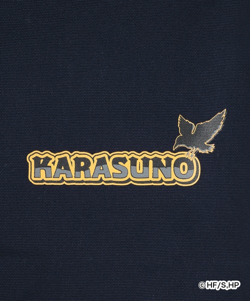 ZOZO（ゾゾ）の「アニメ「ハイキュー!!」×ZOZOTOWN TOTE＆ACRYLIC KEYCHAIN SET 烏野/音駒/梟谷学園（トートバッグ・レディース・その他1/その他2/その他3・ONE SIZE）」の9枚目の写真