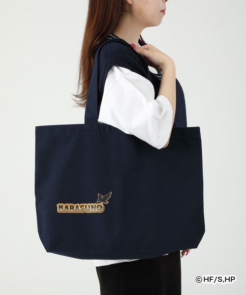 ZOZO（ゾゾ）の「アニメ「ハイキュー!!」×ZOZOTOWN TOTE＆ACRYLIC KEYCHAIN SET 烏野/音駒/梟谷学園（トートバッグ・レディース・その他1/その他2/その他3・ONE SIZE）」の10枚目の写真